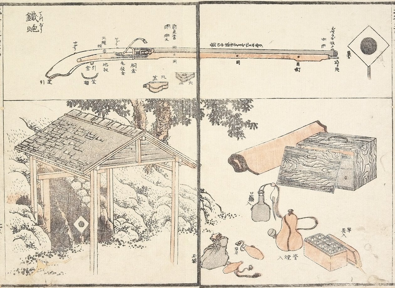 Firelock, 1817 alkotó: Katsushika Hokusai