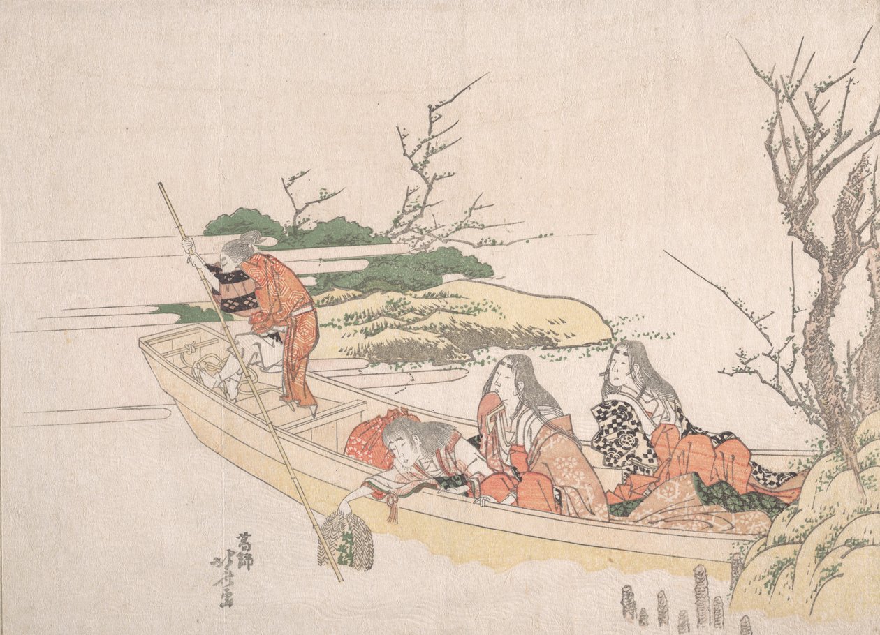 Tengerifű gyűjtése. alkotó: Katsushika Hokusai