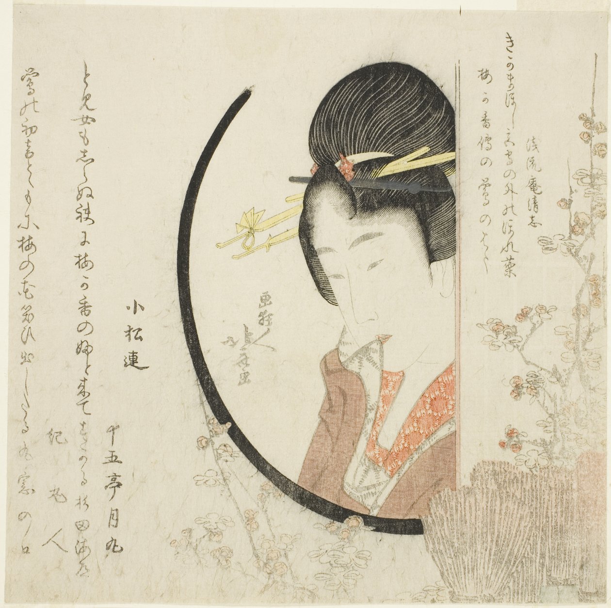 Lány az ablakban alkotó: Katsushika Hokusai