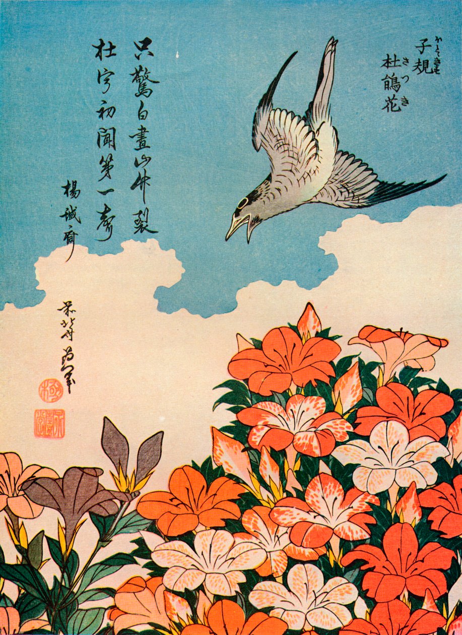 Hototogisu satsuki kakukk és azálea, c1828, 1936 alkotó: Katsushika Hokusai