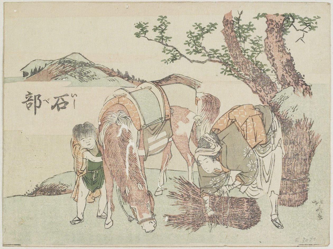 Ishibe, 1799-1802 alkotó: Katsushika Hokusai