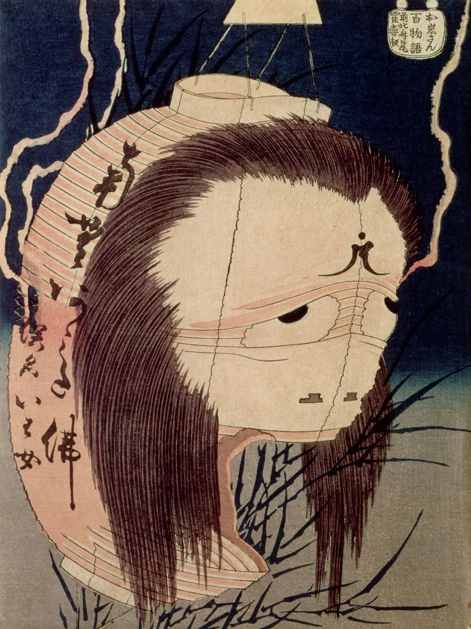 Japán szellem (fatégla) alkotó: Katsushika Hokusai