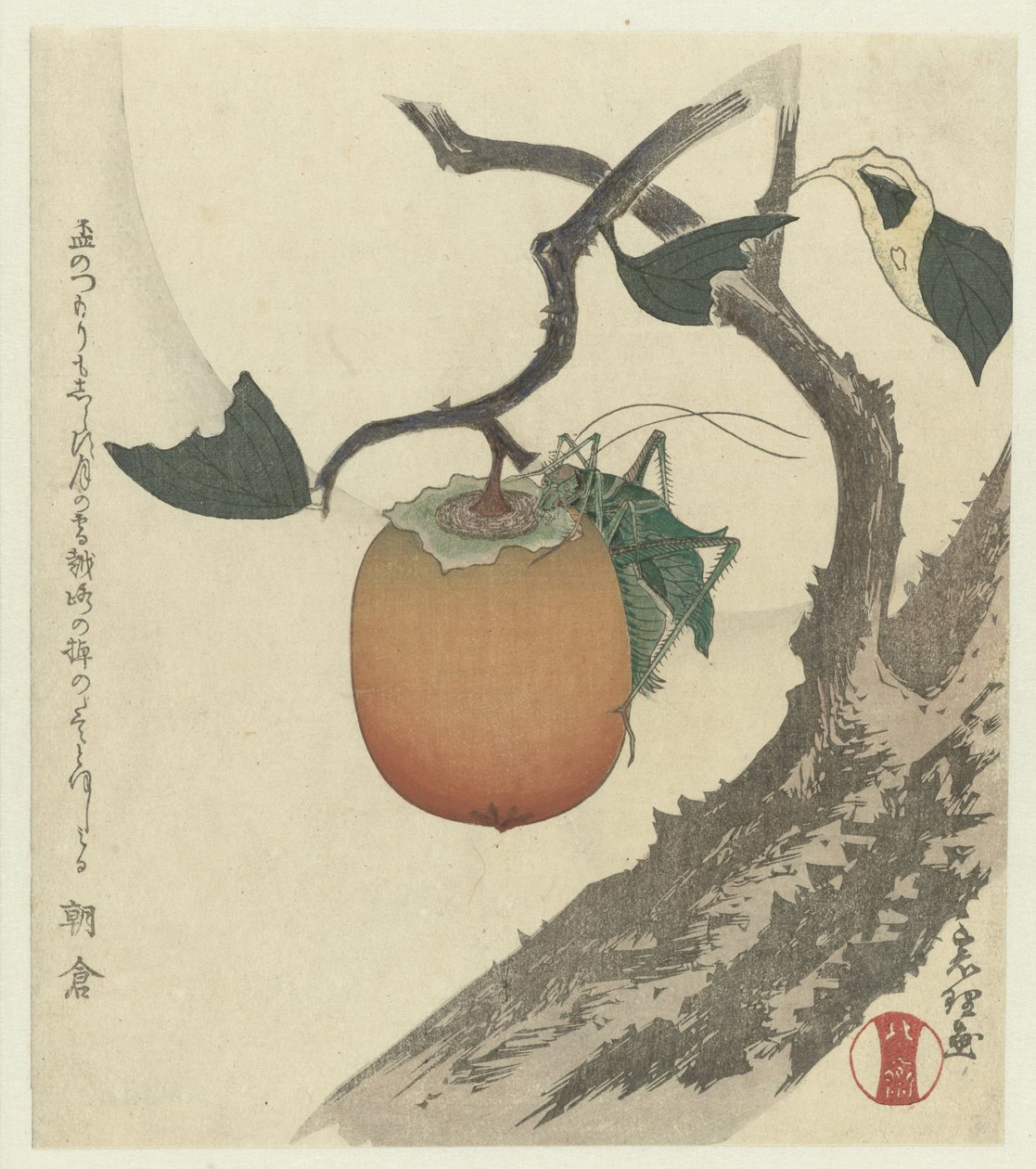 Kaki gyümölcs szöcskével alkotó: Katsushika Hokusai
