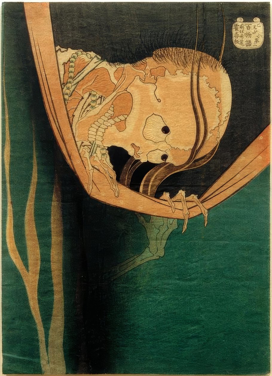 Kohada Koheiji alkotó: Katsushika Hokusai