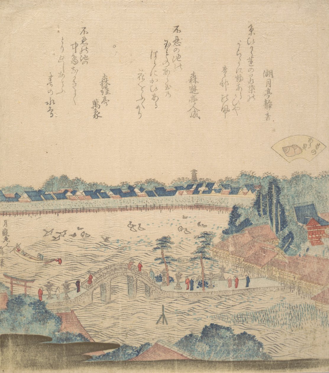 Tájkép. alkotó: Katsushika Hokusai