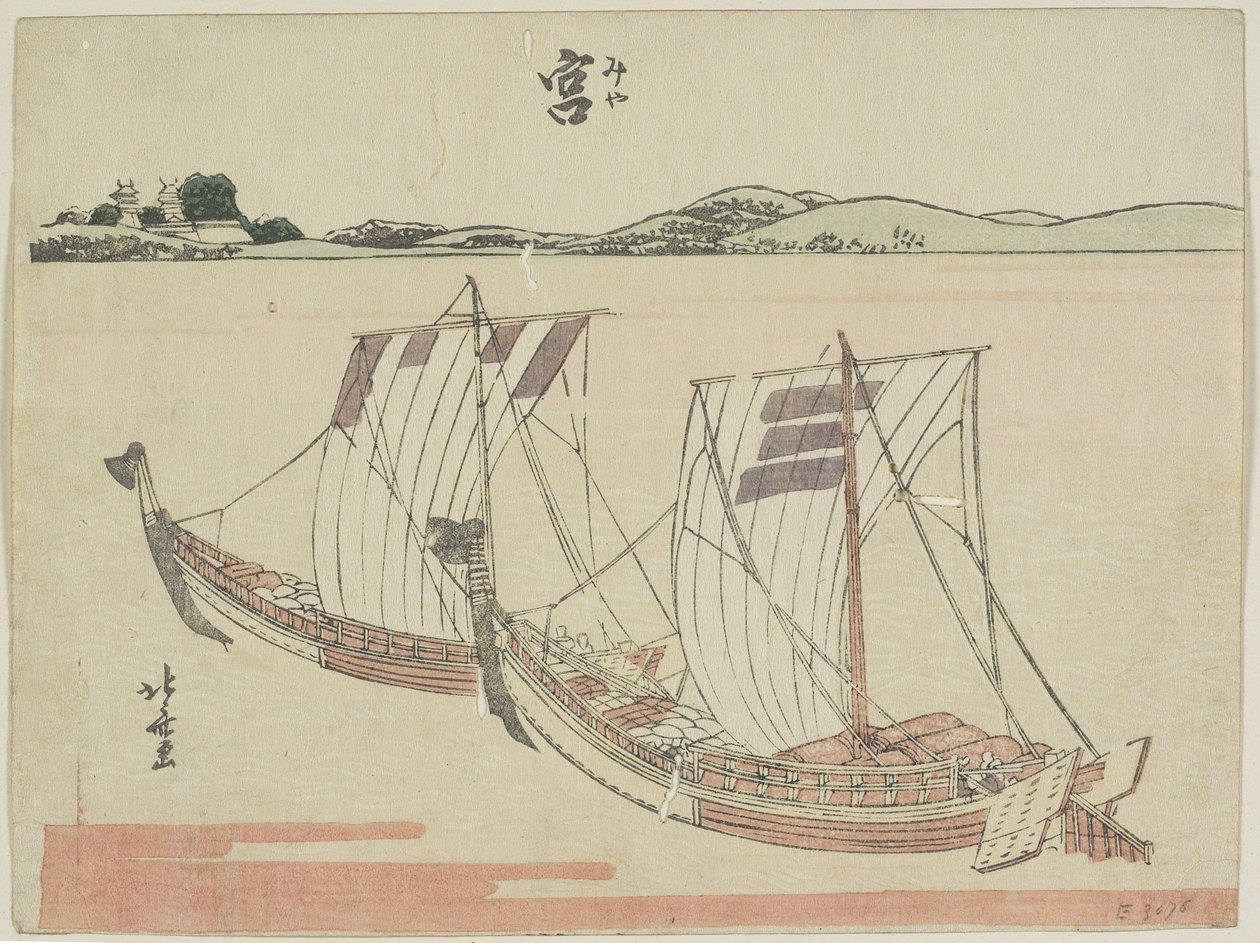 Miya, 1799-1802 alkotó: Katsushika Hokusai