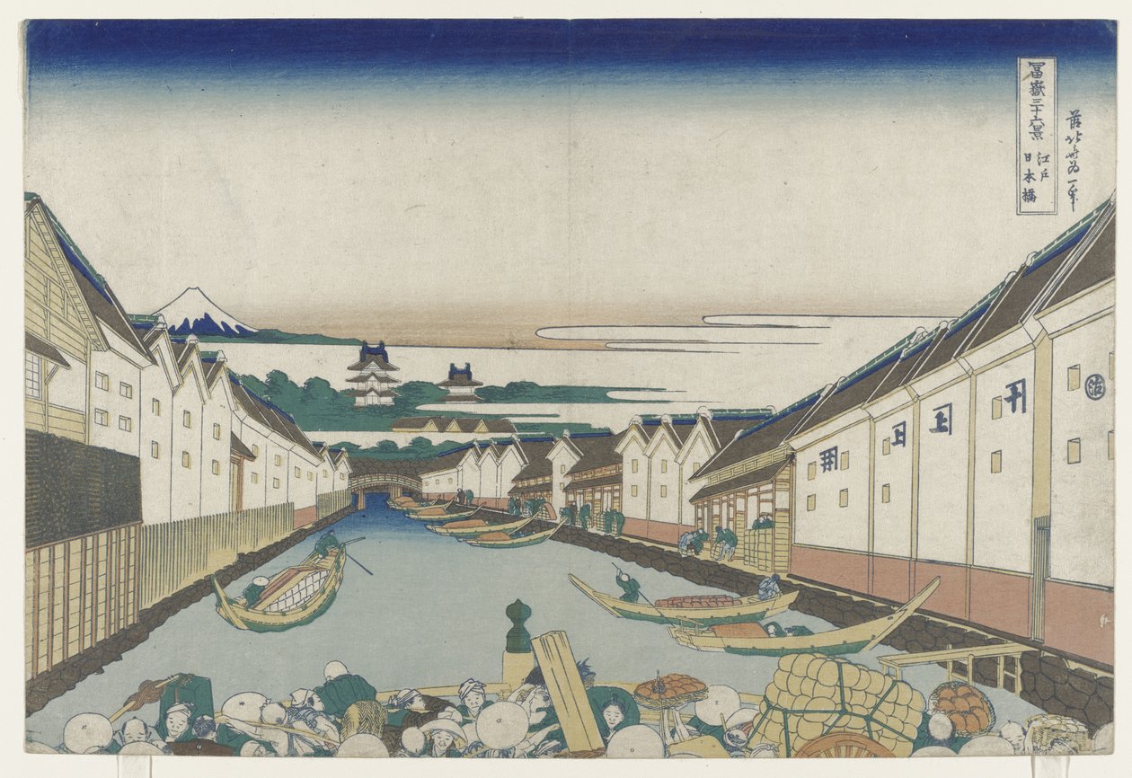 Nihonbashi B Science tagja, Edo, 1830-33 alkotó: Katsushika Hokusai