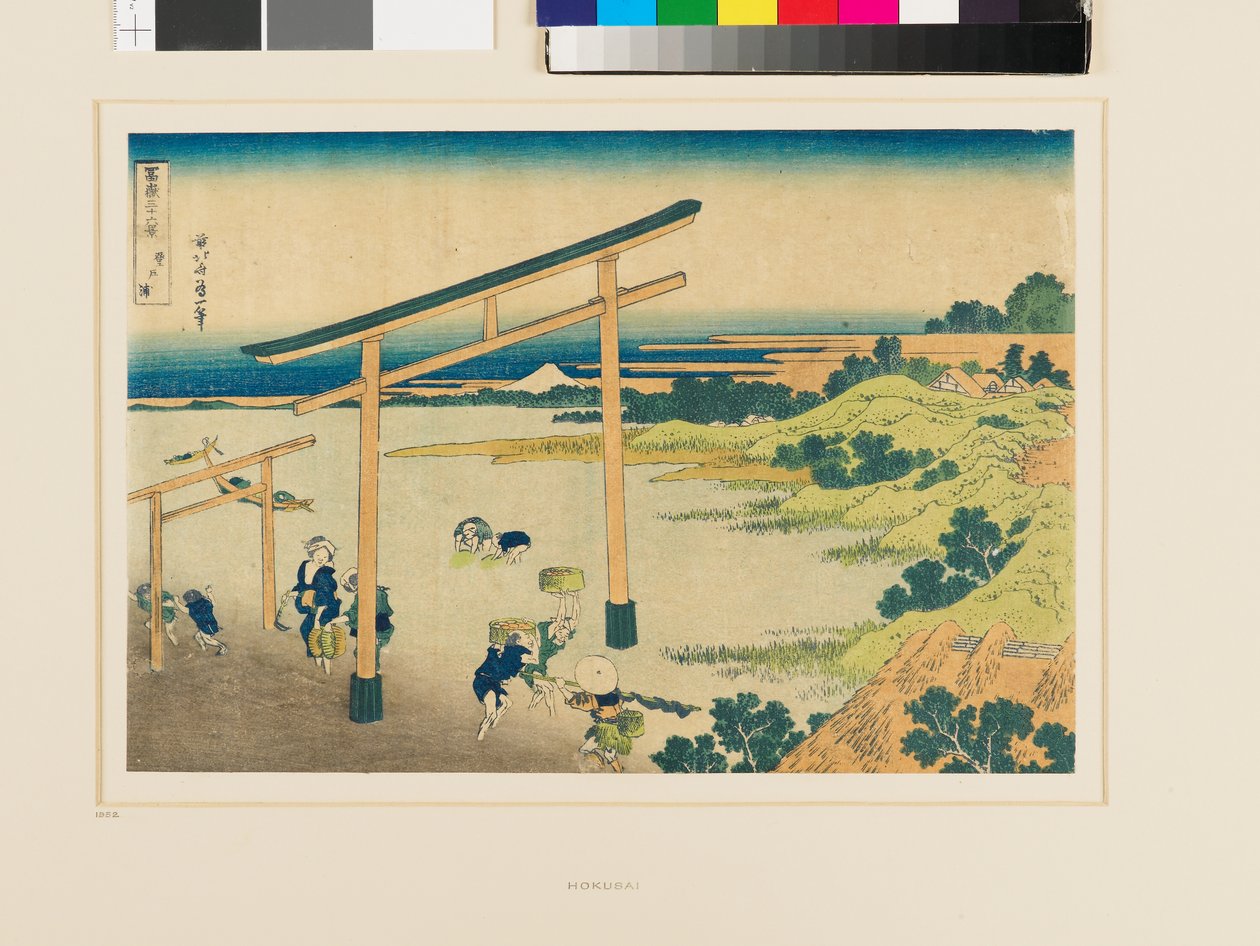 Noboto-öböl alkotó: Katsushika Hokusai
