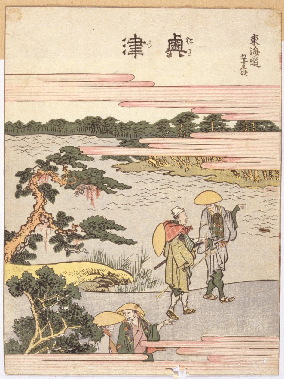 Okitsu (színes fatömb nyomat) alkotó: Katsushika Hokusai