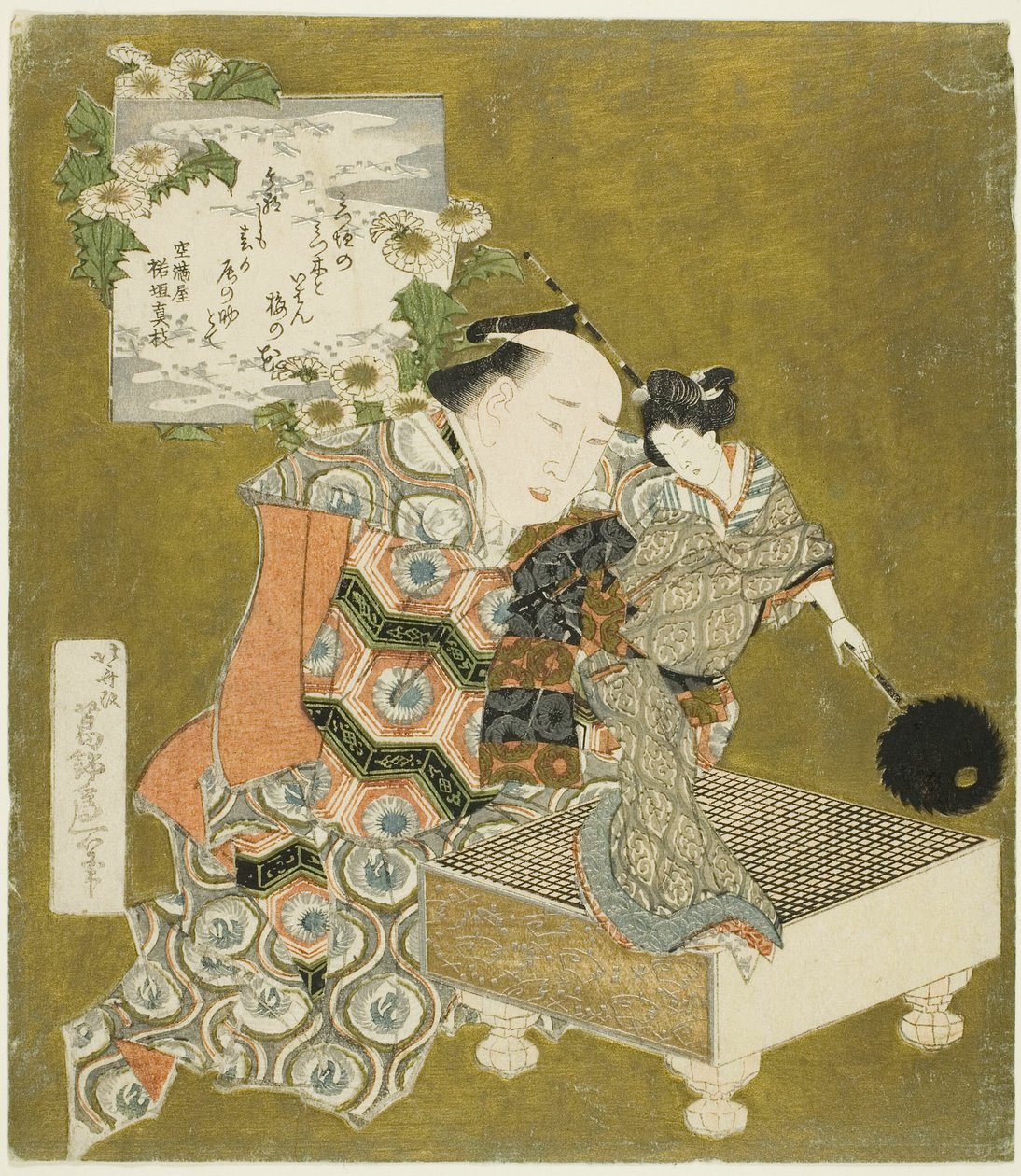 Bábos gazdaság báb a "go" tábla alkotó: Katsushika Hokusai