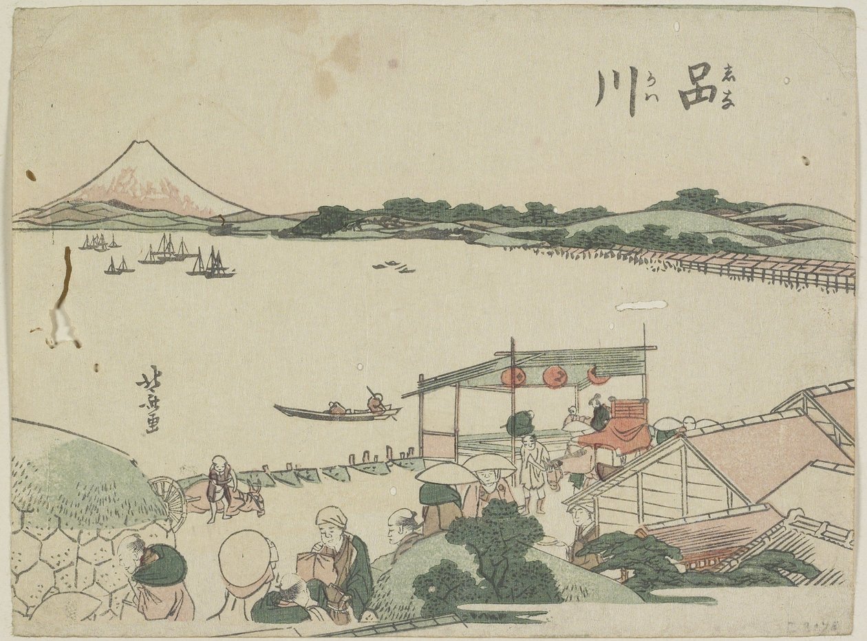 Shinagawa, 1799-1802 alkotó: Katsushika Hokusai