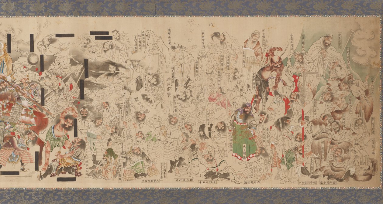 Suikoden, Edo Perio d,? 1829. alkotó: Katsushika Hokusai