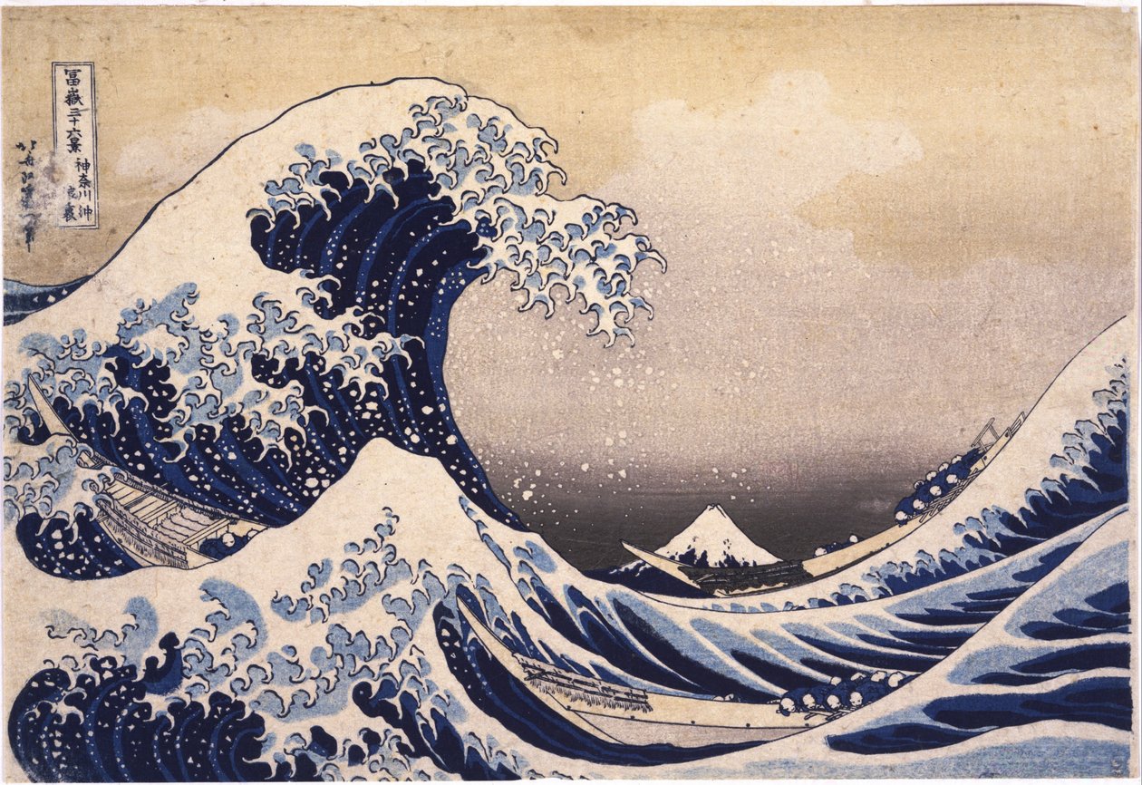 Kanagawa nagy hulláma alkotó: Katsushika Hokusai