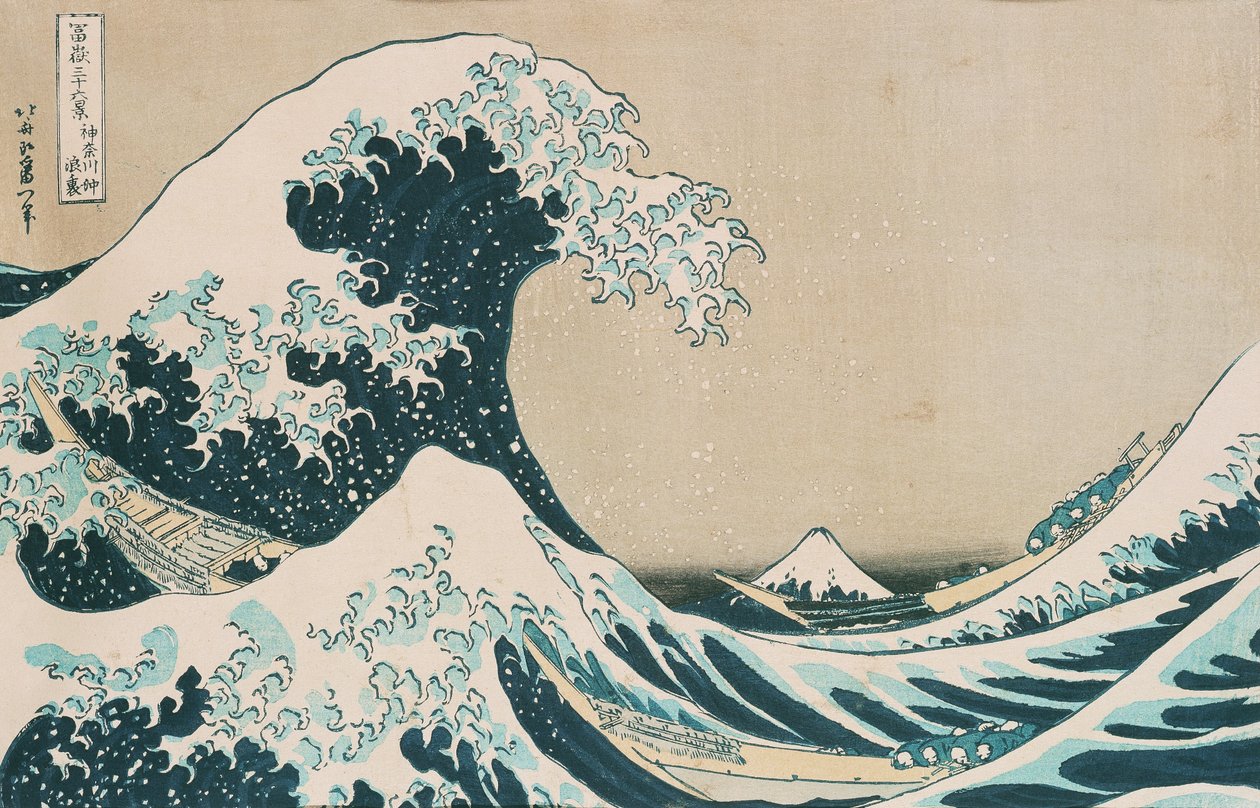 A kanagavai nagy hullám alkotó: Katsushika Hokusai