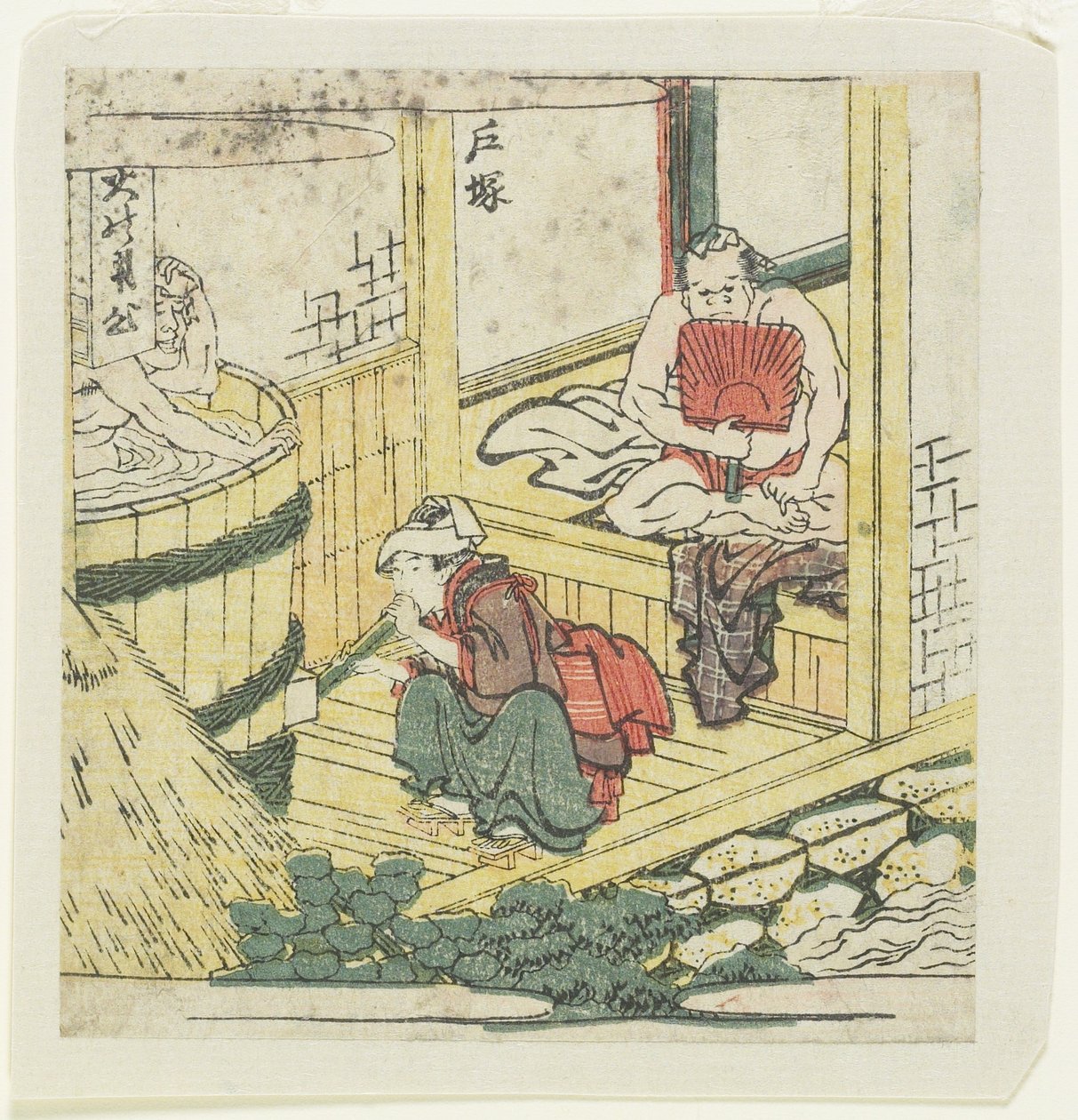 Totsuka, c. 1804 alkotó: Katsushika Hokusai