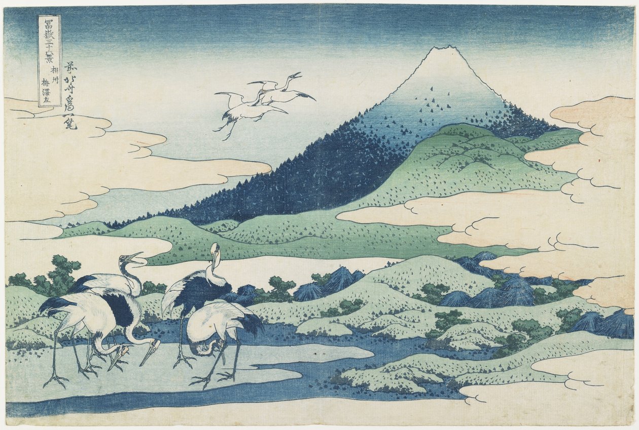 Umezawa falu Sagami tartományban, 1831-1834 alkotó: Katsushika Hokusai