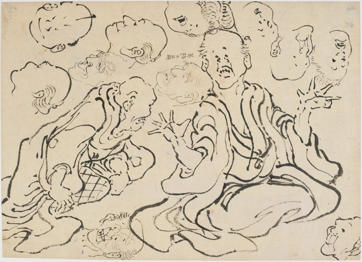 Különféle arcok, Edo-korszak, kb. 1830. alkotó: Katsushika Hokusai