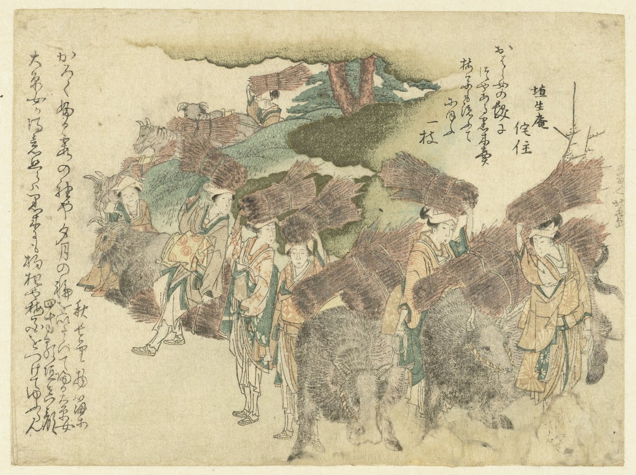 Nők Ôhara faluból alkotó: Katsushika Hokusai