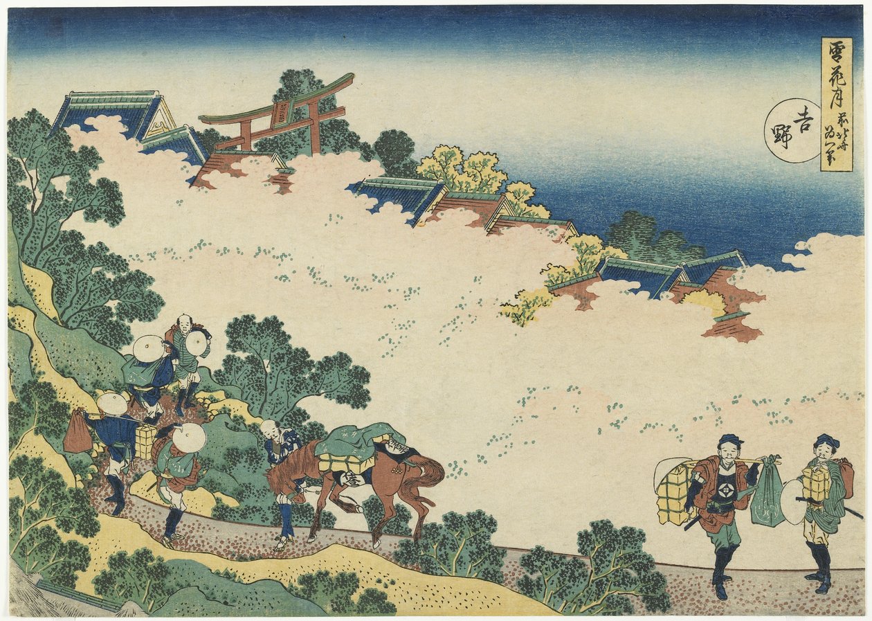 Yoshino, c. 1833 alkotó: Katsushika Hokusai