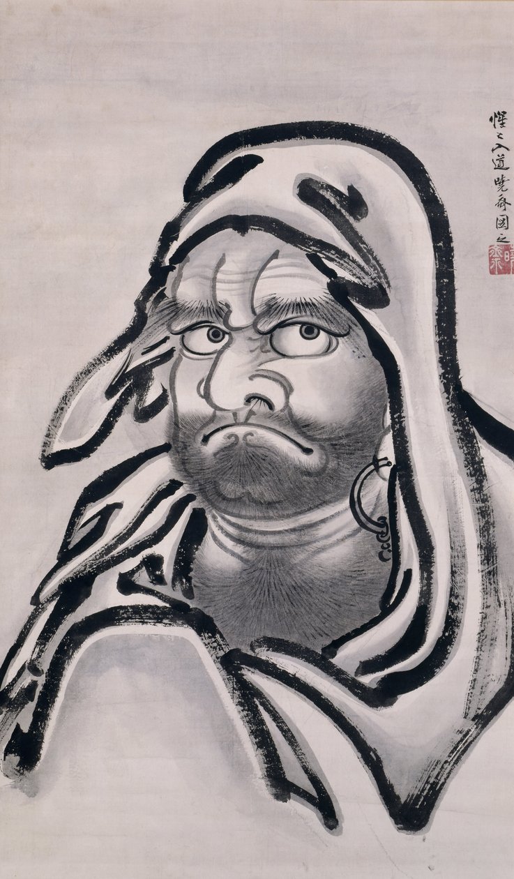 Daruma alkotó: Kawanabe Kyosai