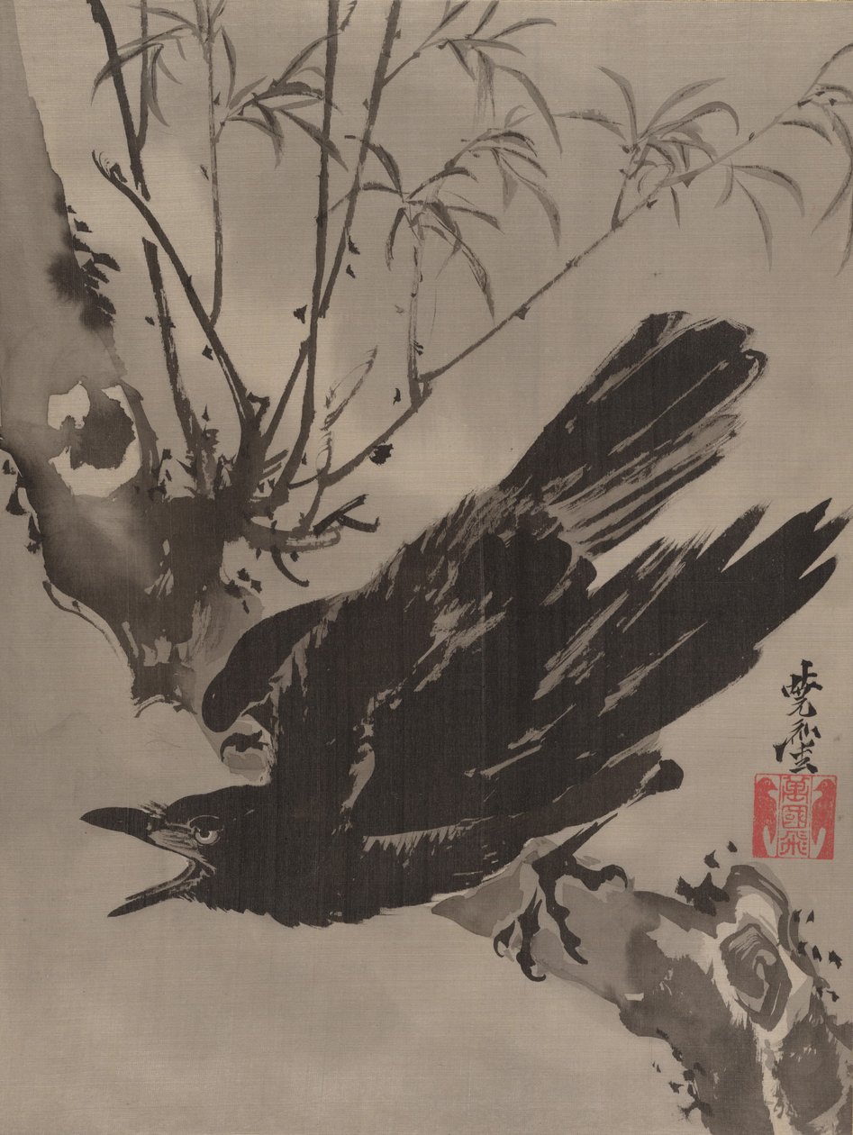 Varjú ágon, kb. 1887. alkotó: Kawanabe Kyosai