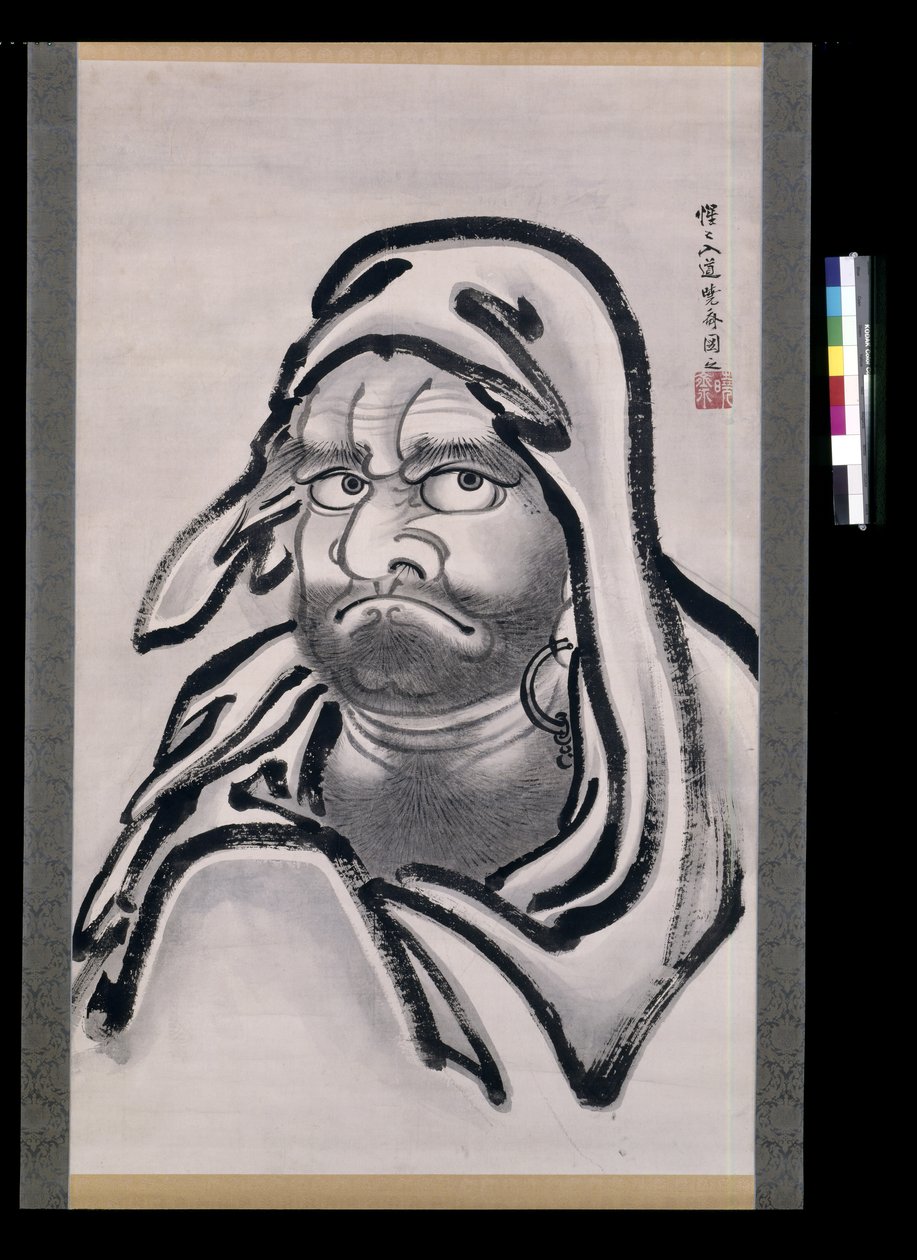 Daruma (tinta papíron) alkotó: Kawanabe Kyosai