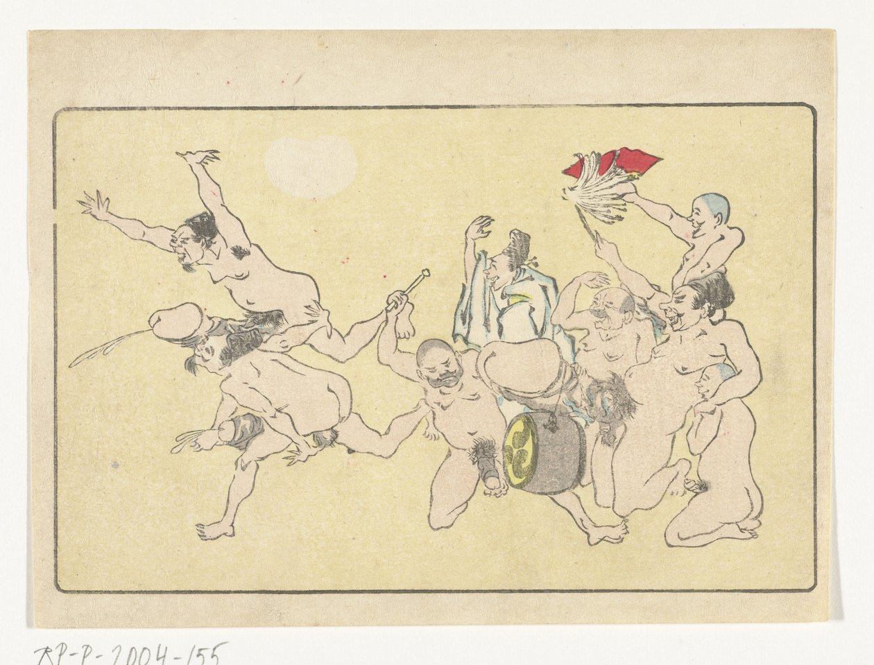 Gong The Big Tail (sorozat címe) alkotó: Kawanabe Kyosai