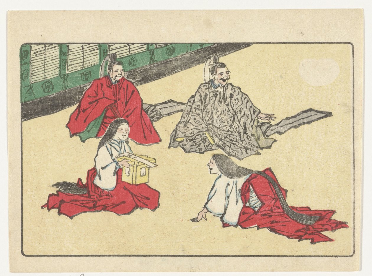 udvaroncok The Big Tail (sorozat címe) alkotó: Kawanabe Kyosai