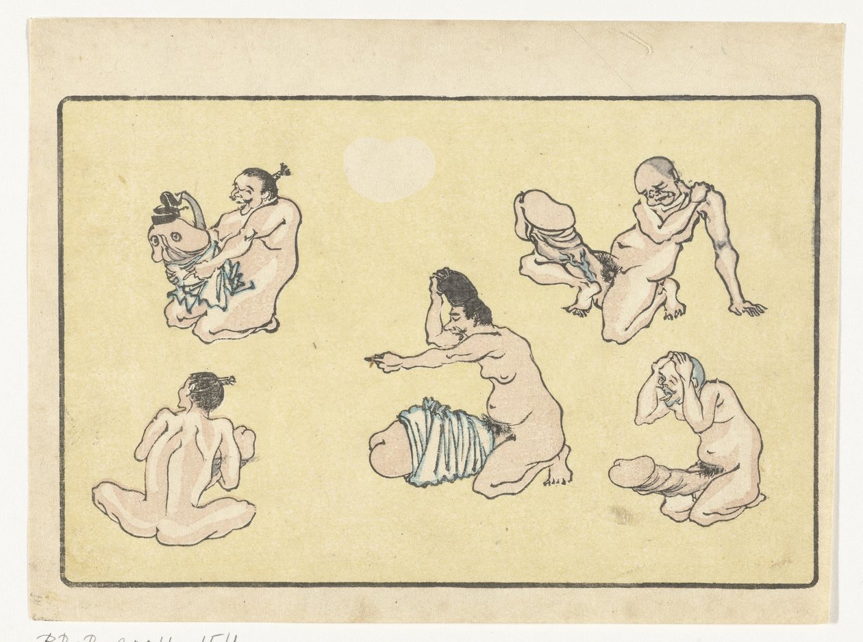 Összekötött pénisz The Big Tail (sorozat címe) alkotó: Kawanabe Kyosai