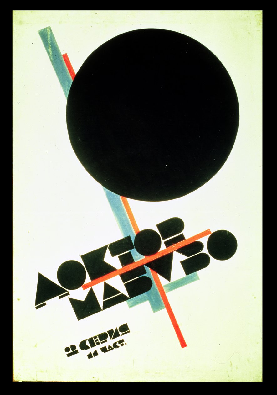 Dr. Mabuso (Kinoposzter), 1922 (színes litográfia) alkotó: Kazimir Severinovich Malevich