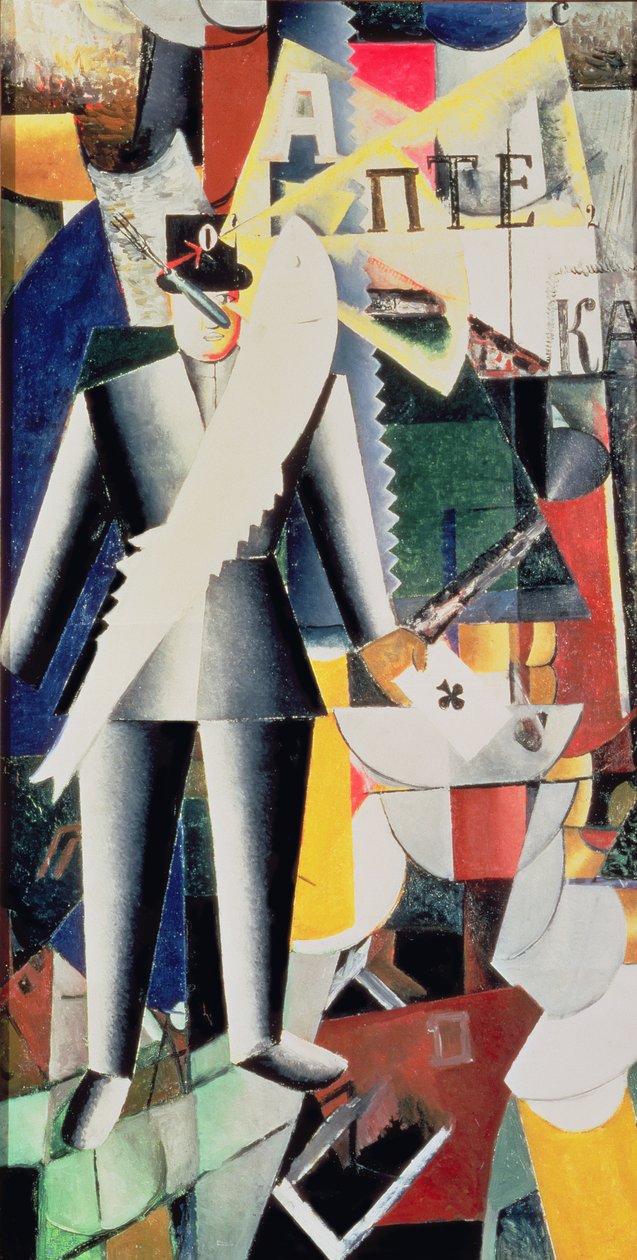 A repülő, 1914 alkotó: Kazimir Severinovich Malevich