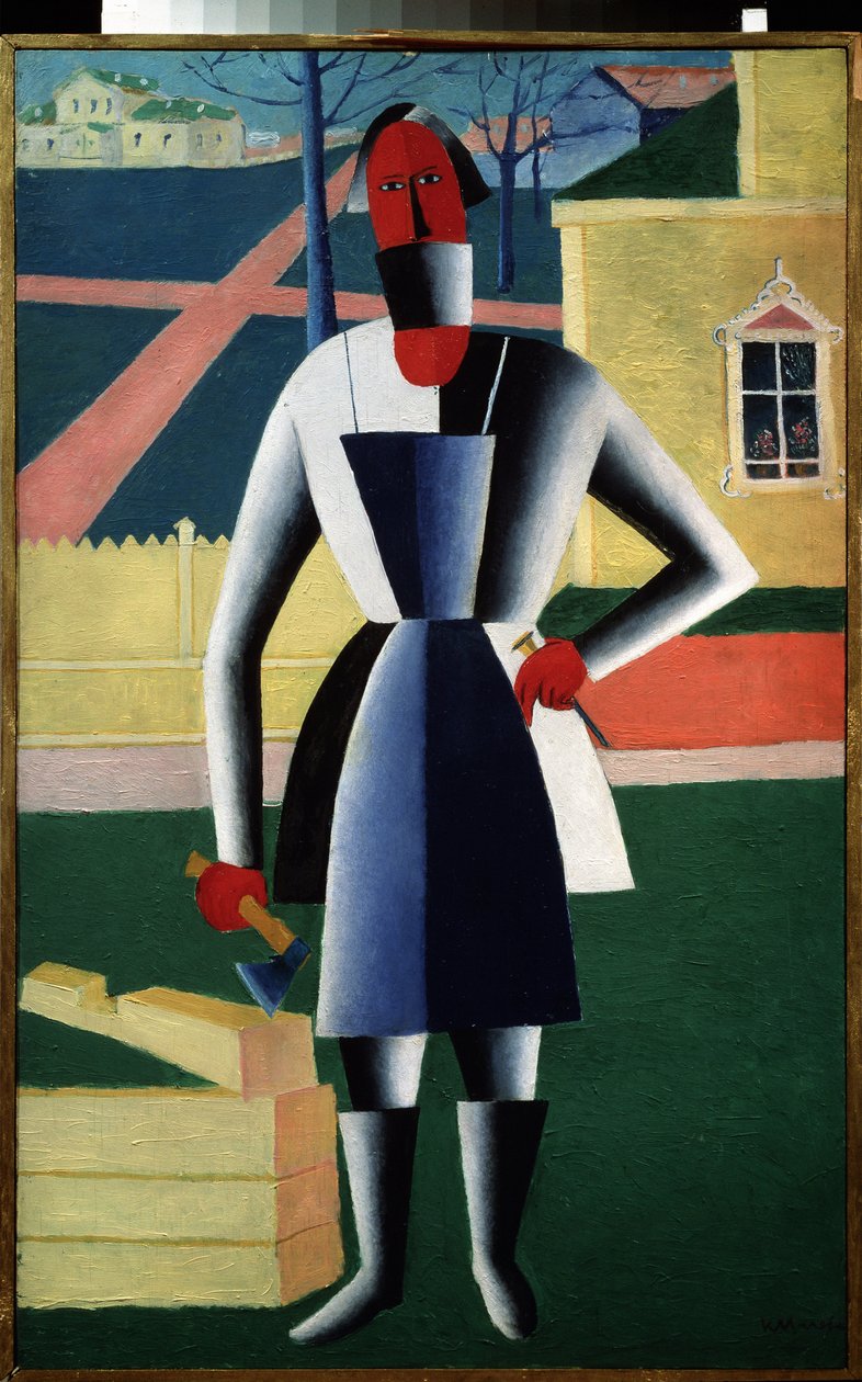 Egy asztalos (olaj, vászon) alkotó: Kazimir Severinovich Malevich