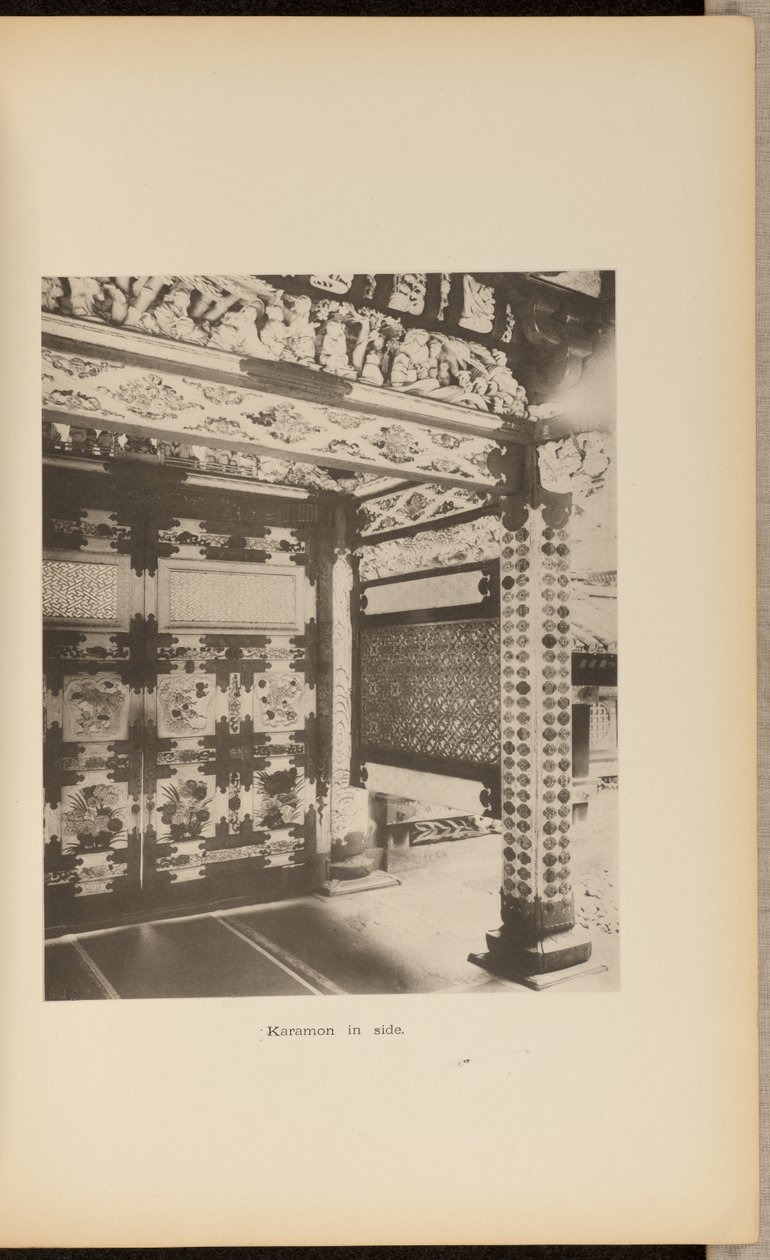 Karamon Inside alkotó: Kazumasa Ogawa