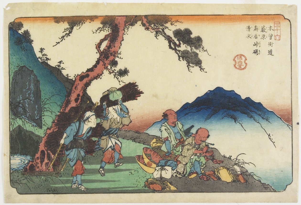 36. sz.: Szökőkút és a tintakő a Torii-hágónál, a Yabuhara állomás közelében, 1830-1844 alkotó: Keisai Eisen