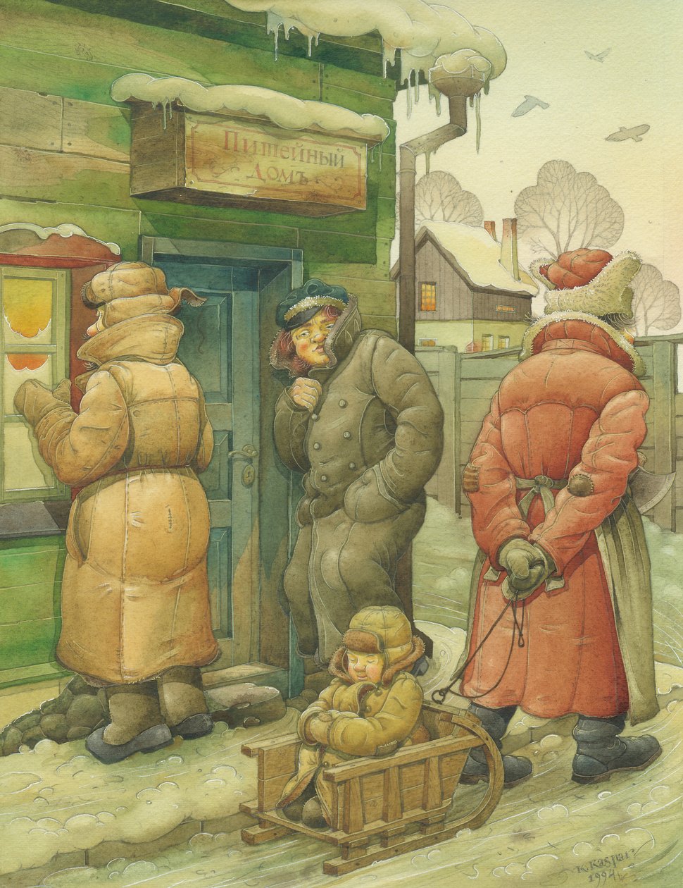 Orosz jelenet, 1994. 02. (wc papíron) alkotó: Kestutis Kasparavicius