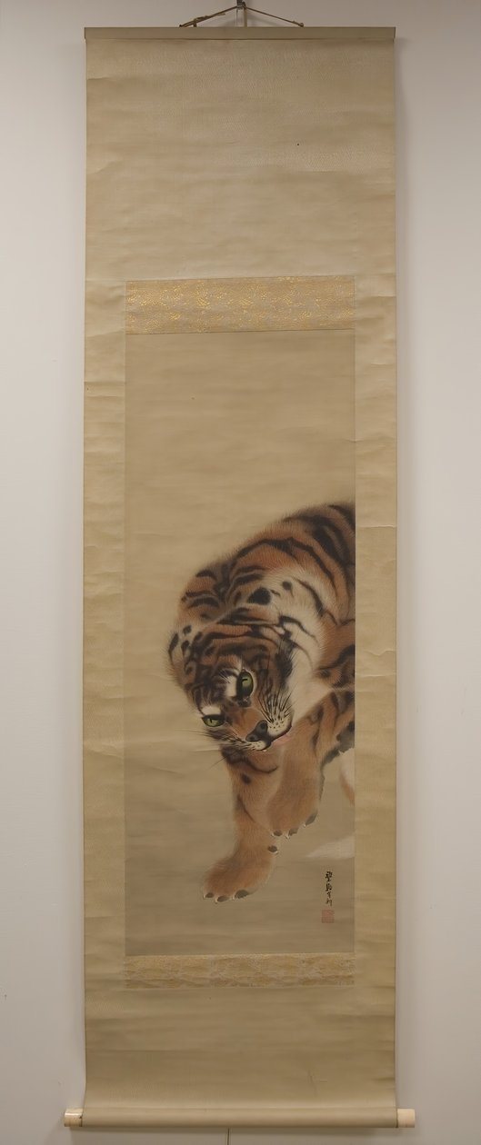 Tigris, 1790-ben. alkotó: Kishi Ganku