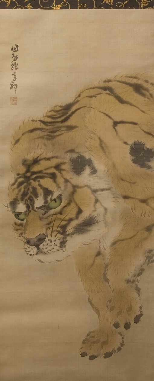 Tigris, 19. század eleje. alkotó: Kishi Ganku
