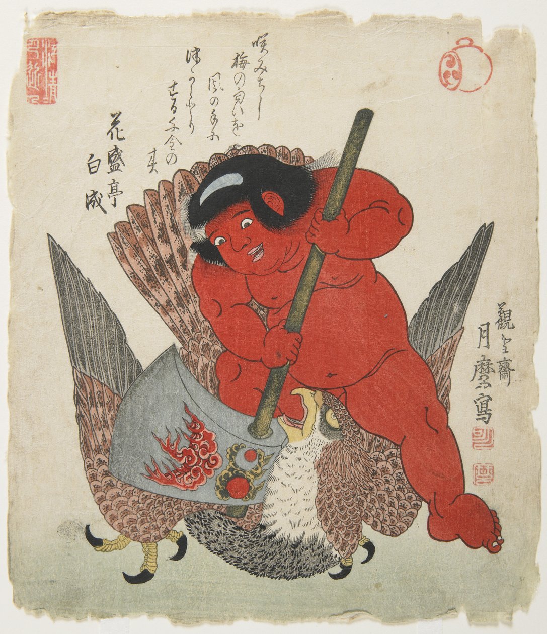 (Kintaro_ Harc egy sassal) alkotó: Kitagawa Tsukimaro
