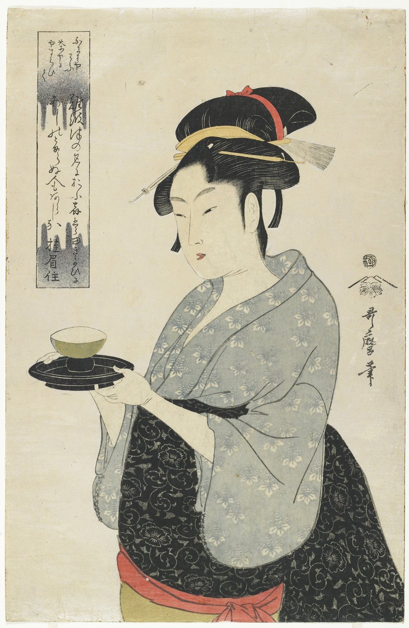 Mi történt, c. 1793 alkotó: Kitagawa Utamaro