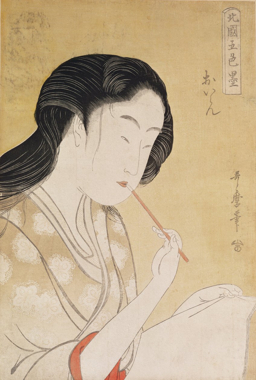 Női portré (faminta) alkotó: Kitagawa Utamaro