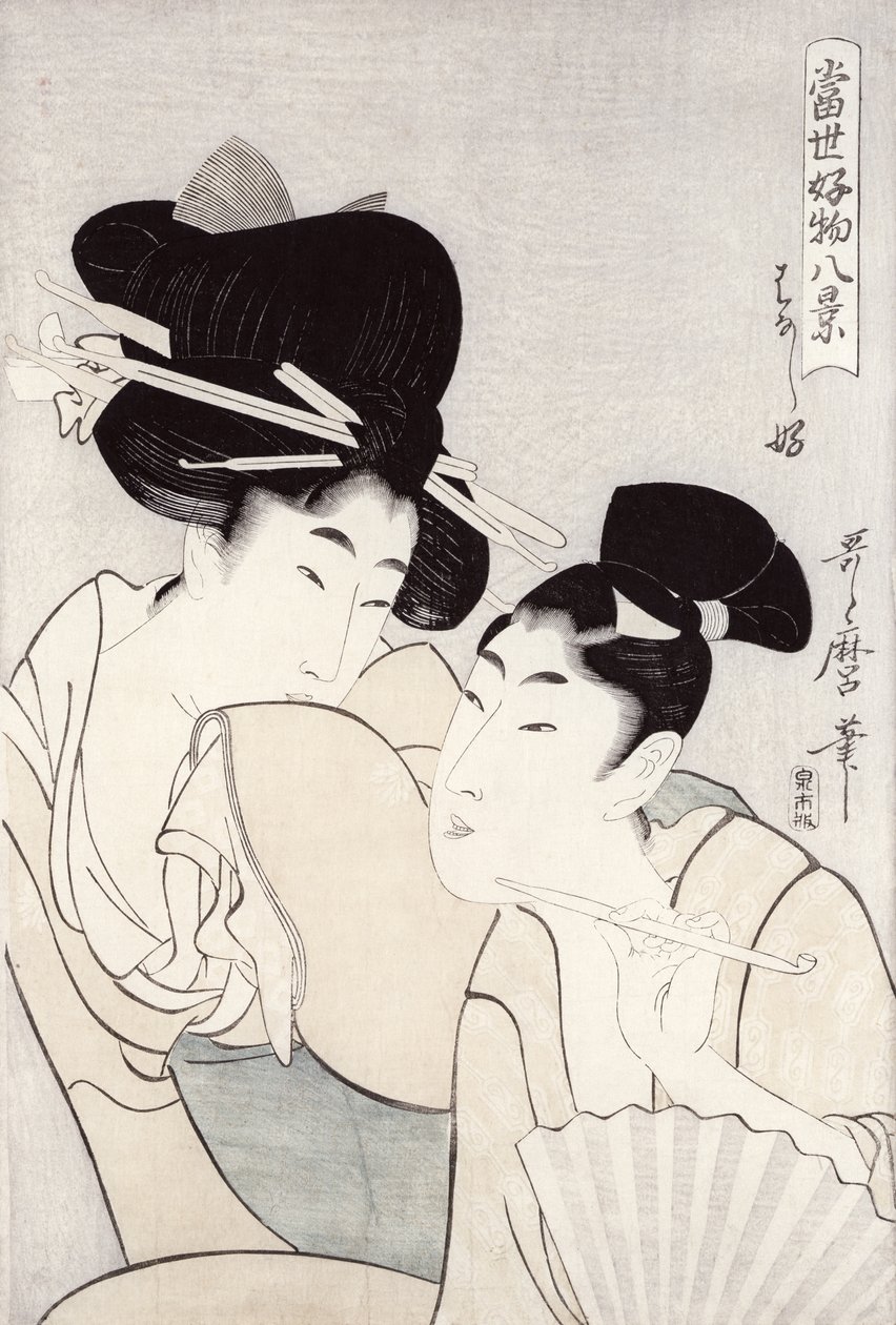 A beszélgetés öröme, a „Tosei Kobutsu hakkei” (Nyolc modern viselkedés) c.1803 sorozatból (színes fatömbnyomat) alkotó: Kitagawa Utamaro