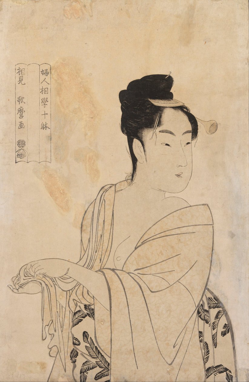 Névtelen alkotó: Kitagawa Utamaro