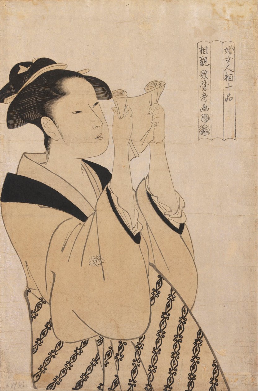 Cím nélkül alkotó: Kitagawa Utamaro