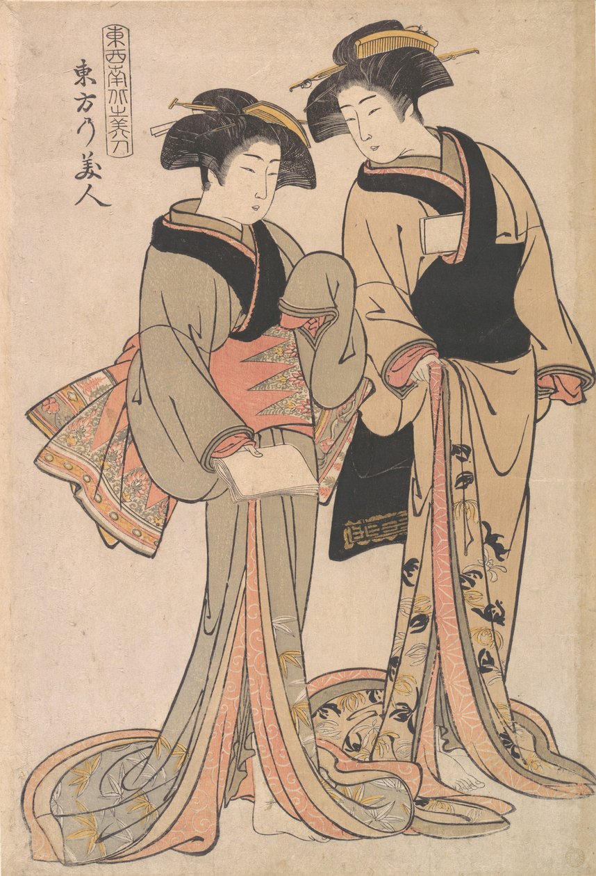 Kelet szépségei, kb. 1782. alkotó: Kitao Shigemasa