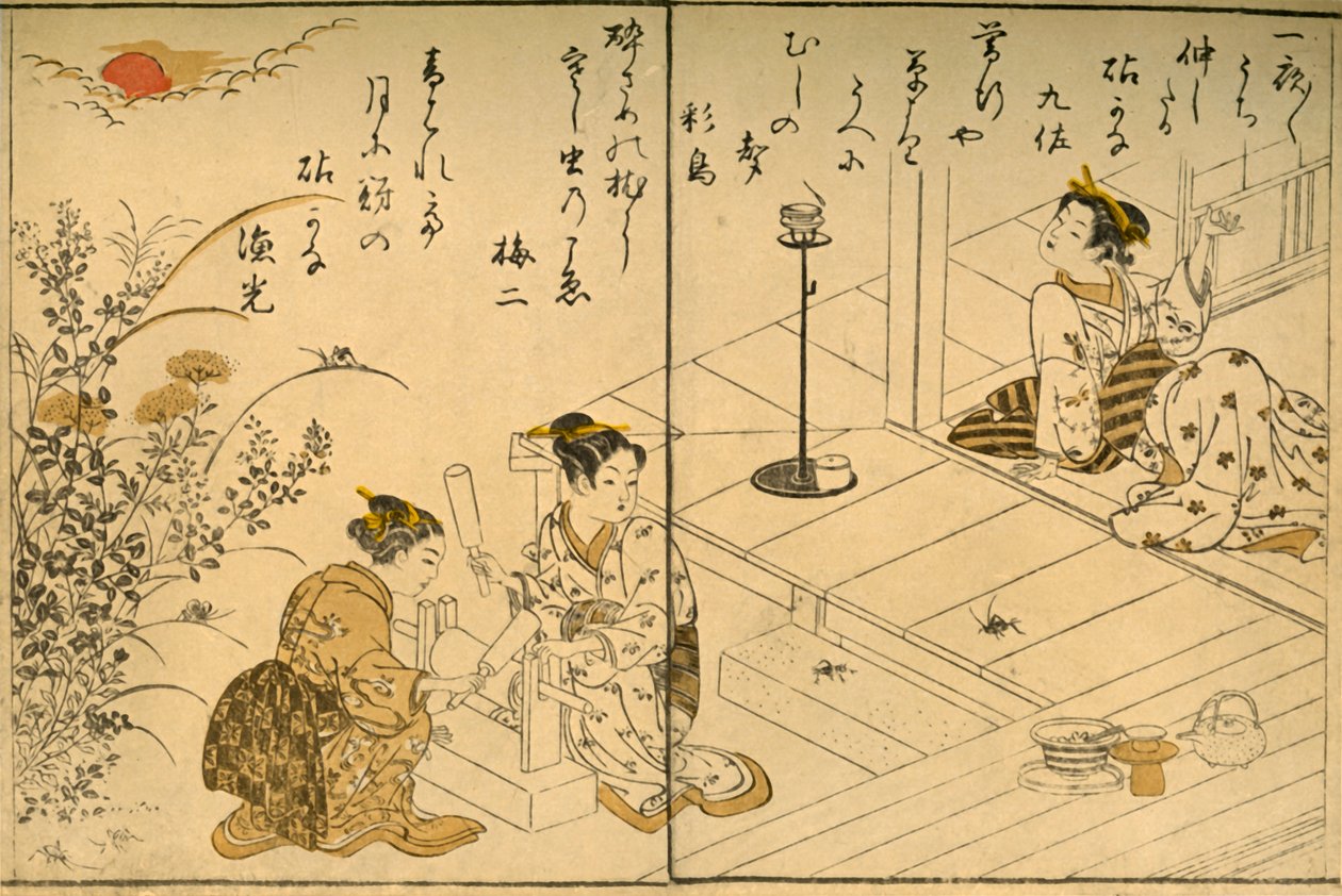 Tee, 1775, 1924. alkotó: Kitao Shigemasa