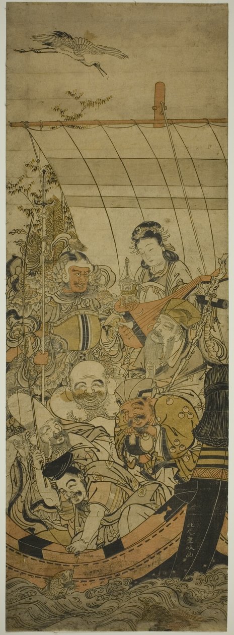 A Kincseshajó alkotó: Kitao Shigemasa