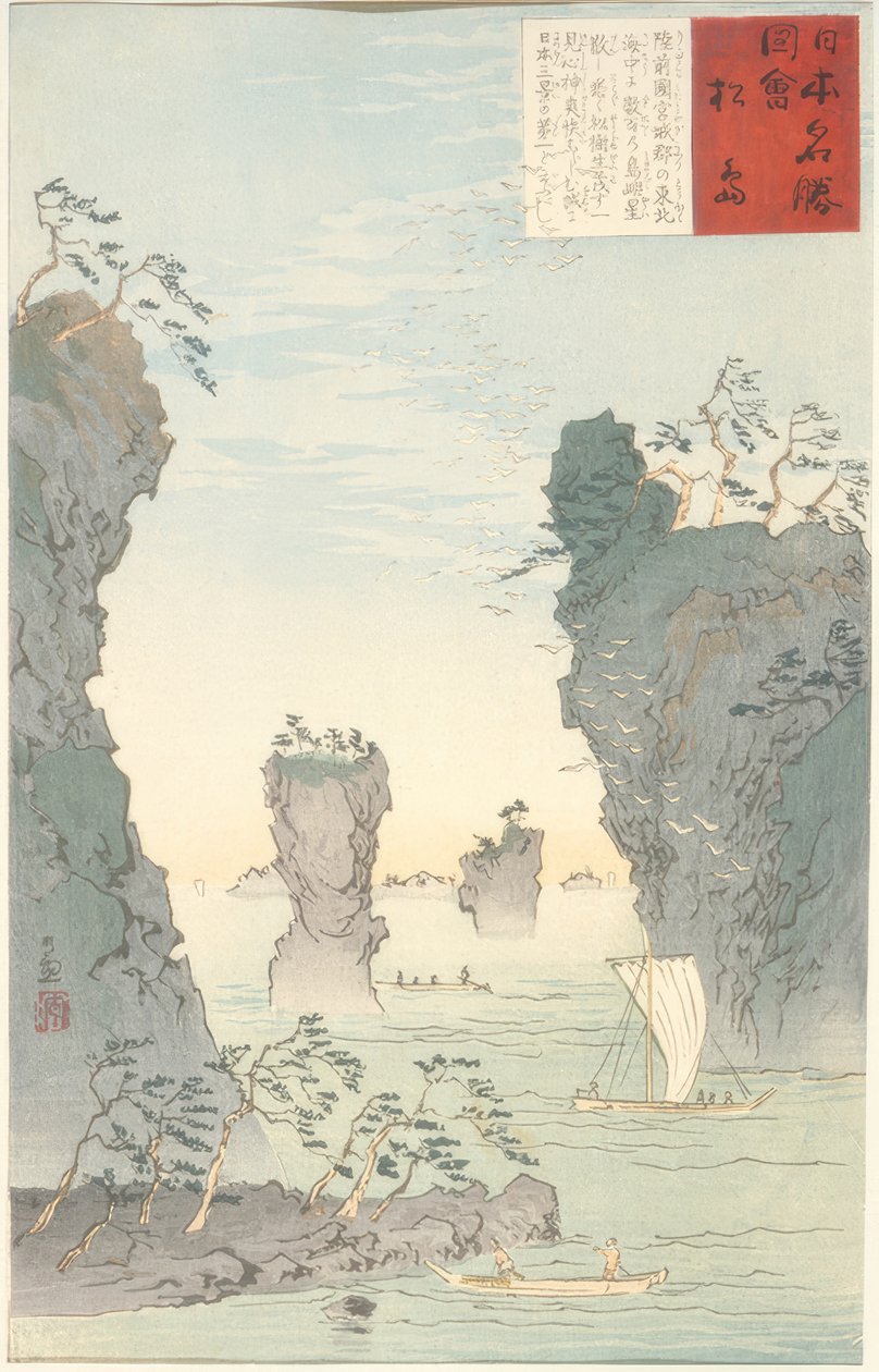 Matsushima alkotó: Kiyochika Kobayashi
