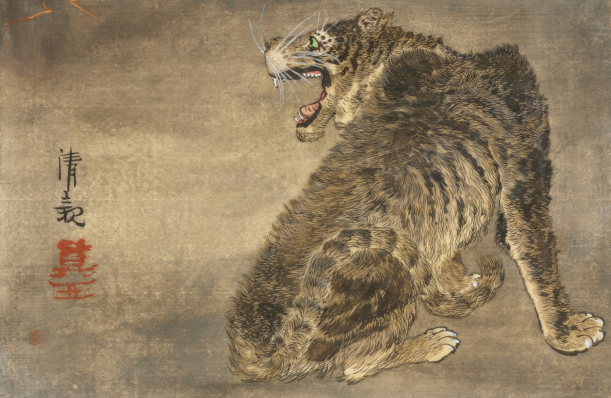 Tigris és villám alkotó: Kiyochika Kobayashi