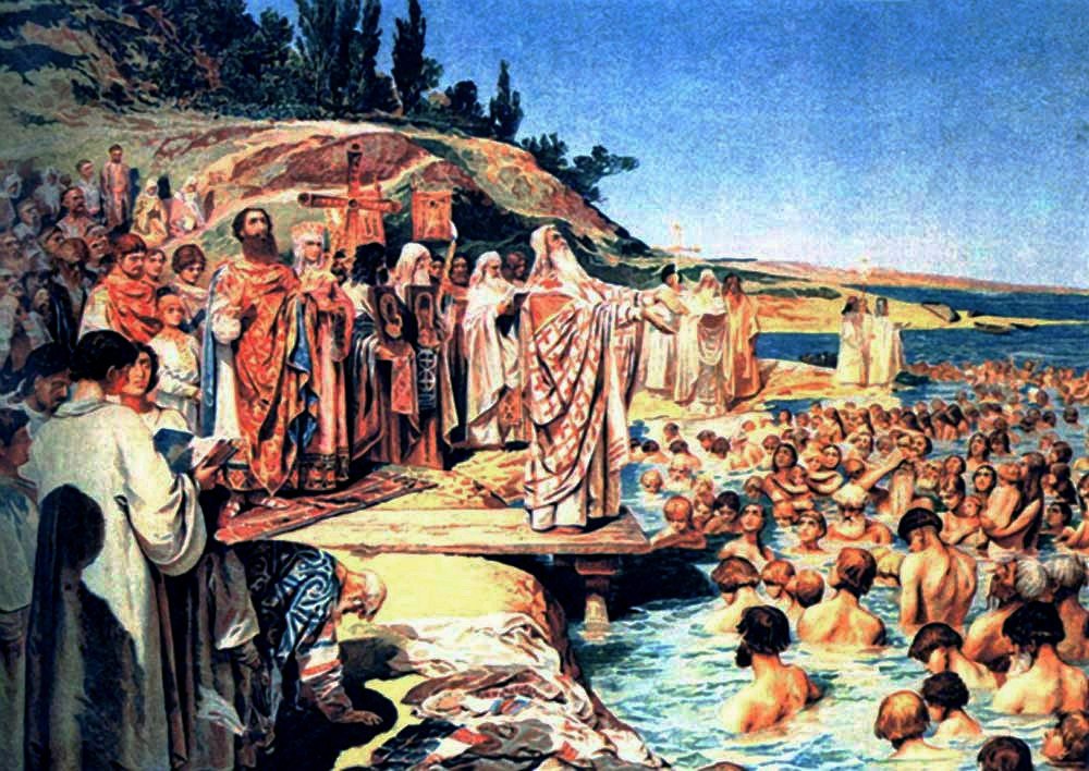 Baptismn. alkotó: Klavdiy Vasilievich Lebedev