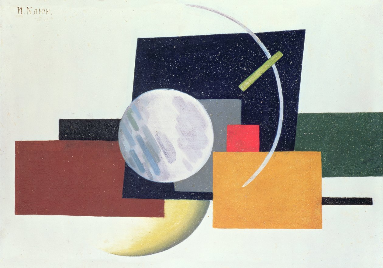 Suprematist Composition 6, 1921 (olaj, karton) alkotó: Ivan Vassilyevich Klyun